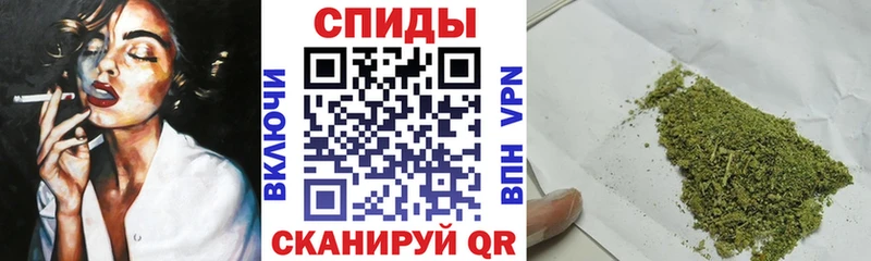 БУТИРАТ 99% Пятигорск