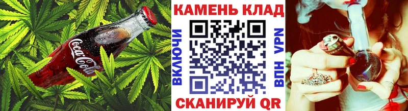 kraken сайт  Пятигорск  Cannafood марихуана 