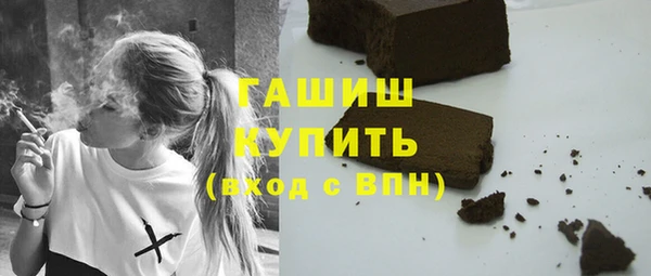 MESCALINE Гусь-Хрустальный