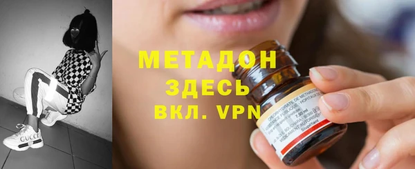 MESCALINE Гусь-Хрустальный