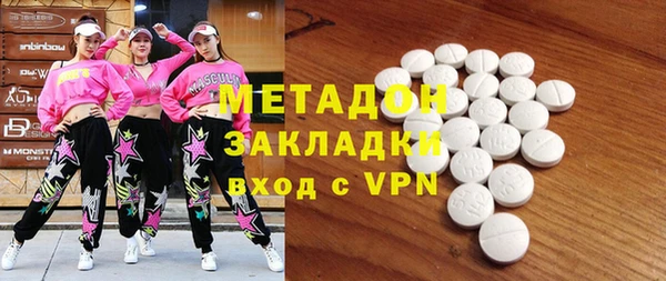 MESCALINE Гусь-Хрустальный